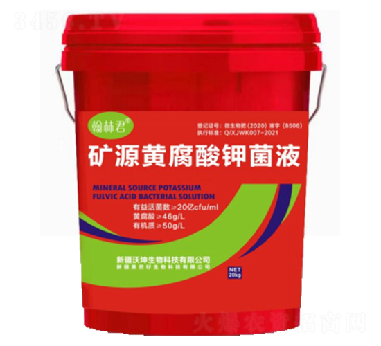 �VԴ�S����⛾�Һ-���־�-����