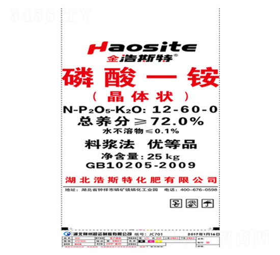 ����һ�@12-60-0-�������B(t��i)