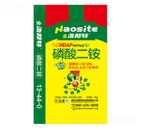 ������@13-44-0-�������B(t��i)