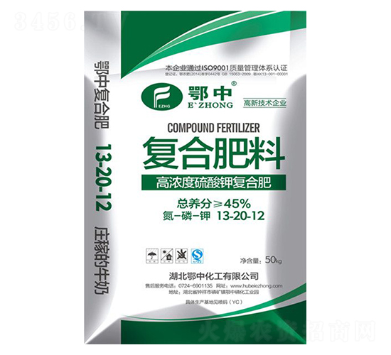 ��Ҏ(gu��)��(f��)�Ϸ���13-20-12-�������B(t��i)