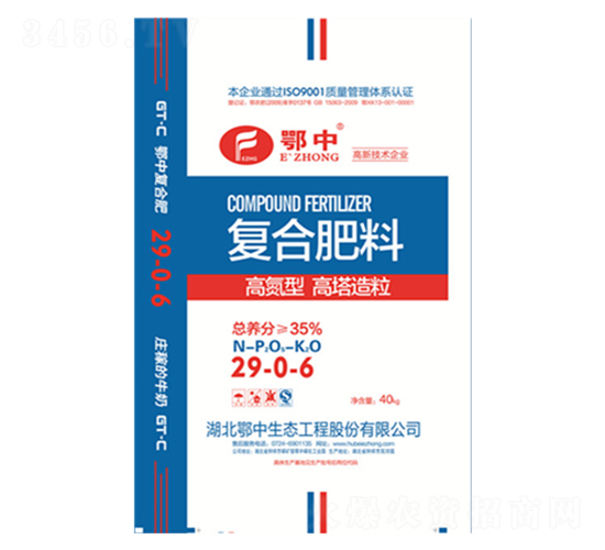 ������(f��)�Ϸ�29-0-6-�������B(t��i)