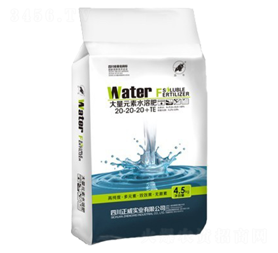 ƽ���ʹ���Ԫ��ˮ�ܷ�20-20-20+TE-������(sh��)�I(y��)