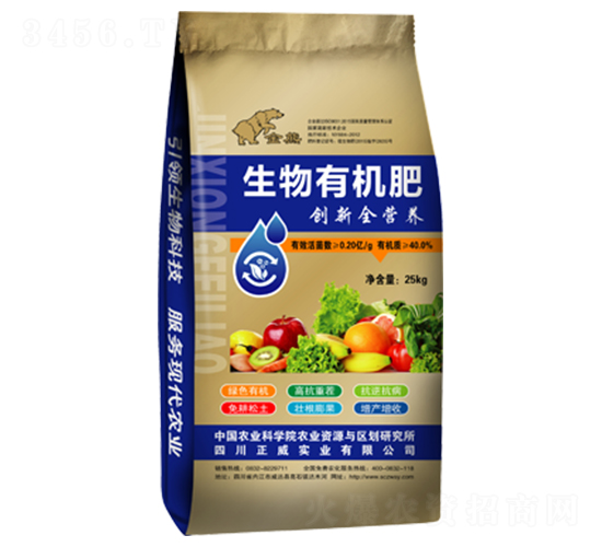 �����ЙC(j��)��-������(sh��)�I(y��)