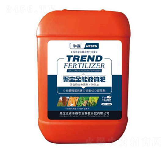 �ی�Һ�w��-��ɭ�r(n��ng)�I(y��)