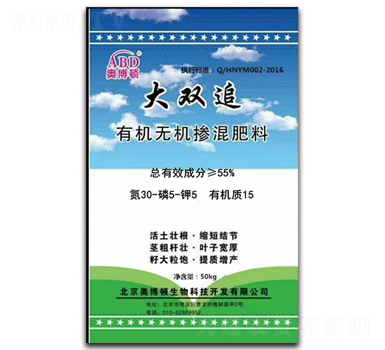 �ЙC(j��)�o(w��)�C(j��)�������30-5-5+15-���p׷-��(y��u)������