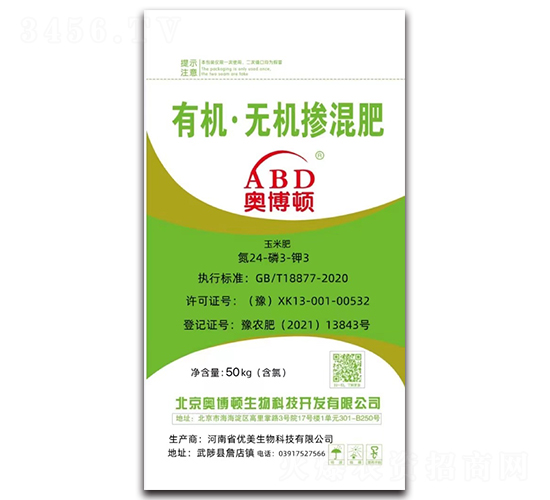 �ЙC(j��)���o�C(j��)�����24-3-3-�W���D-��(y��u)������