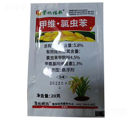 5.8%�׾S�����x(ch��ng)���Ҹ���-�滯����-�滯���h(yu��n)