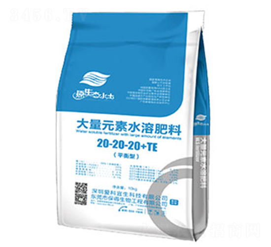 ����Ԫ��ˮ�ܷ�20-20-20+TE-�ۿ�����