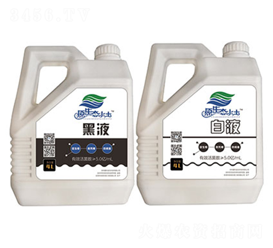 �ڰ�Һ-�ۿ�����