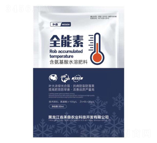 ��������ˮ�ܷ���-��ɭ�r�I(y��)