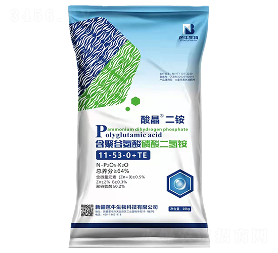 ���۹Ȱ���������������11-53-0-TE-�ᾧ���@-��ţ����