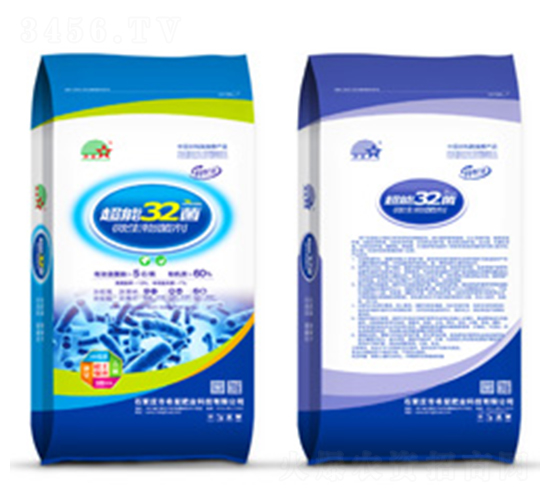 ����32��������΢�������-ϣ���r(n��ng)�I(y��)