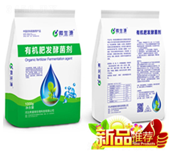 �ЙC�ʰl(f��)�;���-ϣ���r(n��ng)�I(y��)