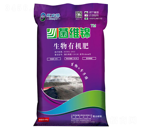 �����ЙC��-���S��-˼����