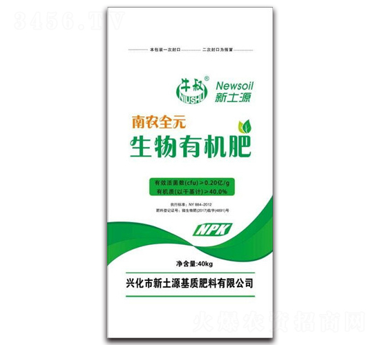 �����ЙC(j��)��-ţ��-����Դ���|(zh��)