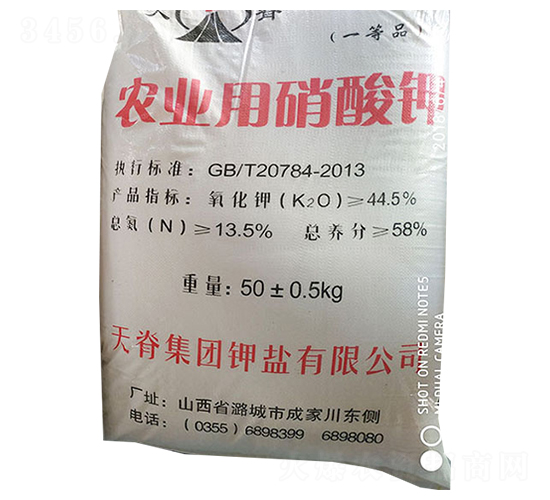 �r�������-�켹