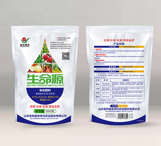 �ЙC(j��)����-����Դ-Ȫ�ּ���