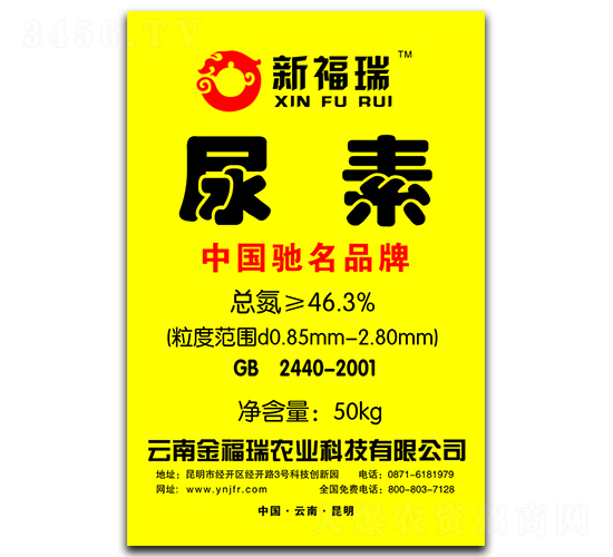 50kg����-�¸���-����