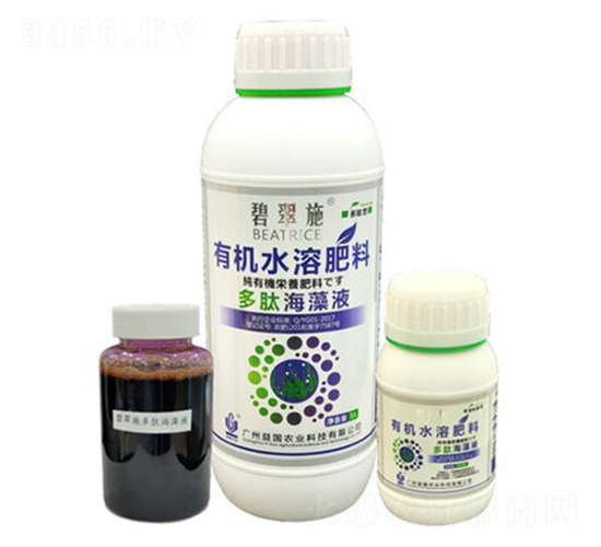 ���ĺ���Һ-�̴�ʩ-����r(n��ng)�I(y��)