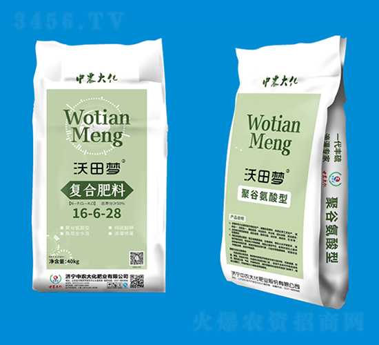 �ͺϷ���16-6-28-�����-���r��