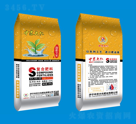 ��(f��)�Ϸ���17-17-17-���r(n��ng)��