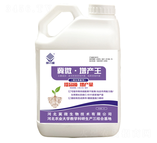 ���a(ch��n)��΢�������-�G�{(l��n)-��΢����