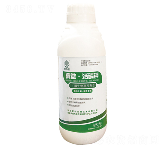 �����΢������N��-�G�{(l��n)-��΢����