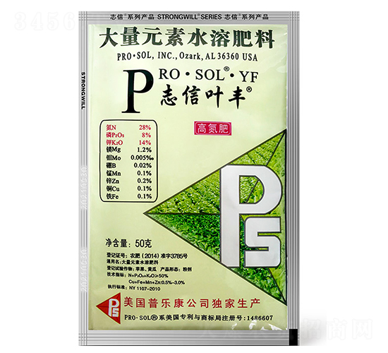 ����Ԫ��ˮ�ܷ���-־���~�S-־���r(n��ng)�I(y��)