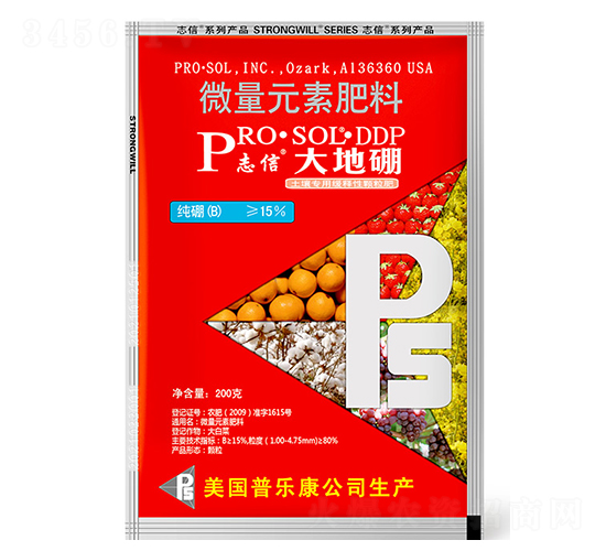 ΢��Ԫ�ط���-־�Ŵ����-־���r(n��ng)�I(y��)