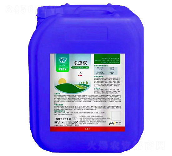 29%���x�pˮ��-�ƾ�-�֠���(y��u)