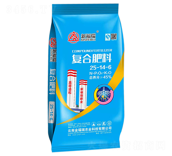 40kg�ͺϷ���25-14-6-�¸���-����