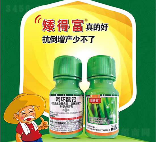 5%�{(di��o)�h(hu��n)���}-���ø�-��⻯��