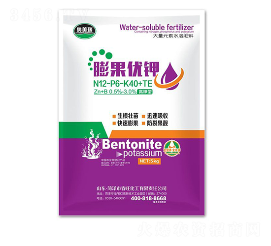 �����(y��u)�ˮ�ܷ�12-6-40+TE-�W����-��������