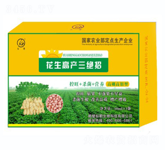 �����߮a(ch��n)���^��-��(bi��o)������