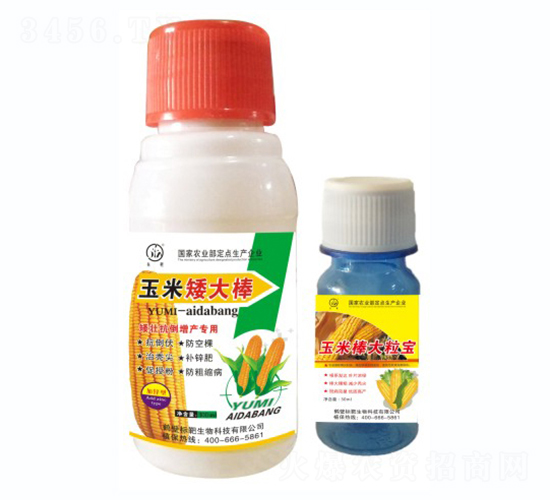 ���װ����-��(bi��o)������