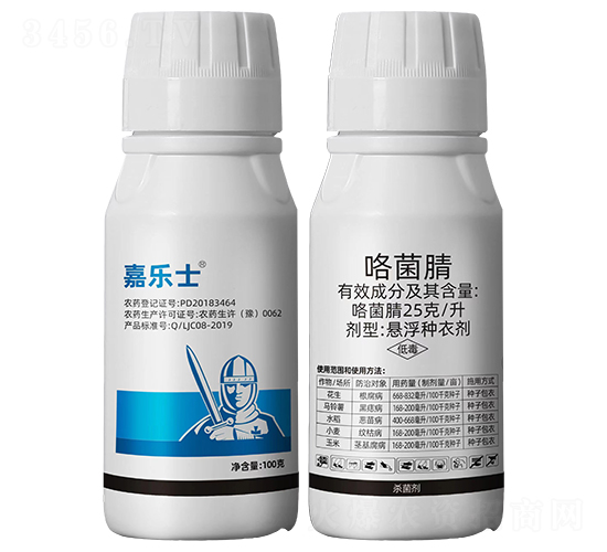 25��/��������Ҹ��N��-�Θ�(l��)ʿ-�Ƶ��r(n��ng)�I(y��)