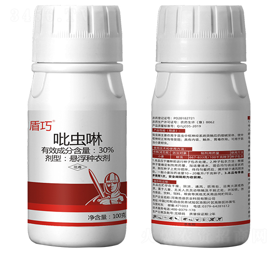 30%���x��С���N��-����-�Ƶ��r(n��ng)�I(y��)