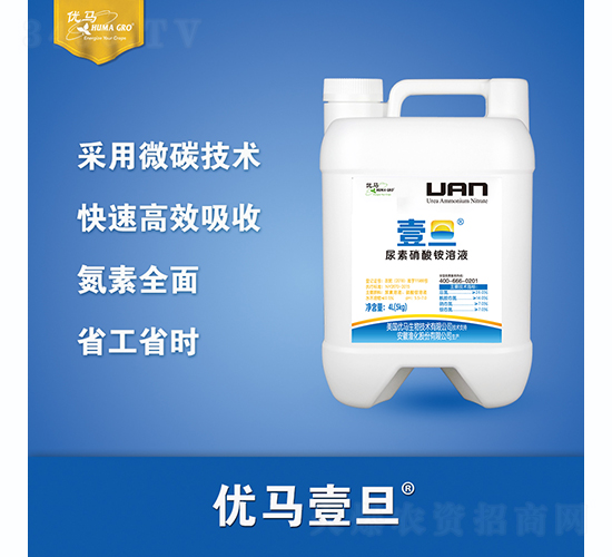 ���������@��Һ-Ҽ��-��(y��u)�R����