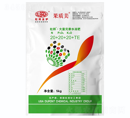 ����Ԫ��ˮ�ܷ���20+20+20+TE-���|(zh��)��-��������