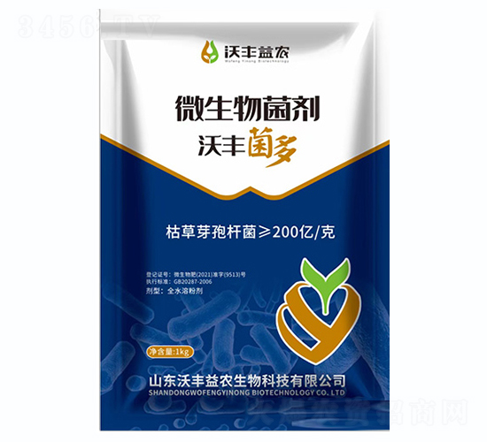 ΢�������-���S����-���S���r(n��ng)