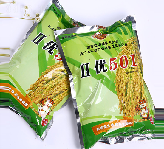 ��(y��u)501-ˮ���N��-������