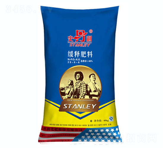 ��ጷ���28-6-6-ʷ����