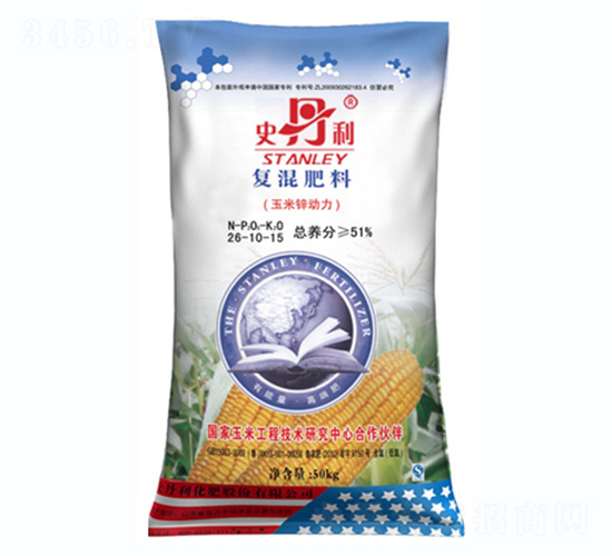 ��(f��)�����26-10-15-�����\����-ʷ����