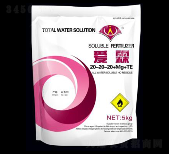 ��ɫ���M(j��n)��ˮ�ܷ�20-20-20+Mg+TE-����-������M(j��n)����