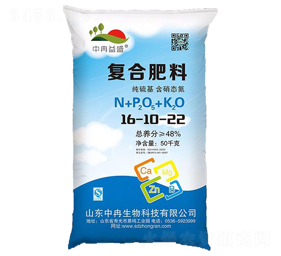 �������(f��)�Ϸ���16-10-22-��Ƚ����