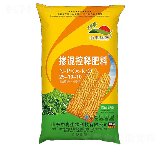 ������͓����ጷ���25-10-10-��Ƚ����