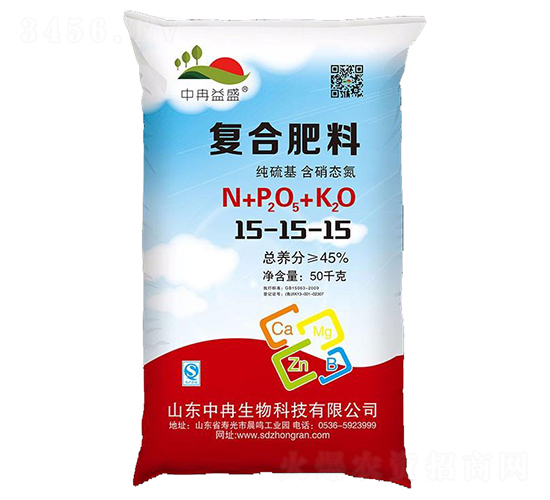 �������(f��)�Ϸ���15-15-15-��Ƚ����