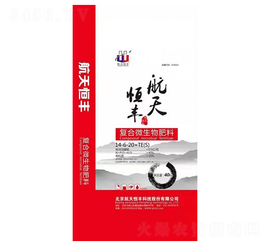 ��(f��)��΢�������14-6-20+TE��S��-�����r(n��ng)�I(y��)