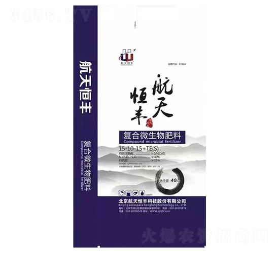 ��(f��)��΢�������15-10-15+TE��S��-�����r(n��ng)�I(y��)