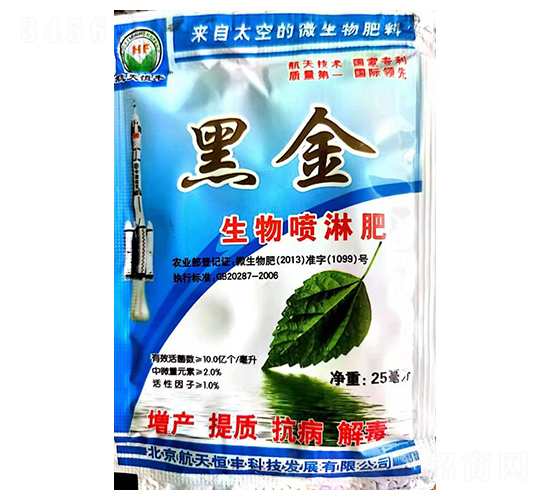 �ڽ�����ܷ�-�����r(n��ng)�I(y��)